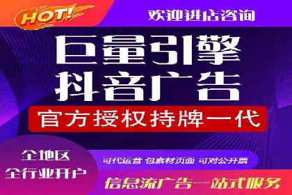 深度解析：专业SEM托管如何助力企业营销