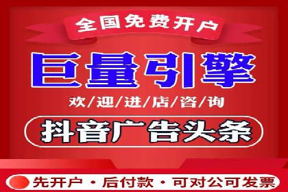 广告新潮流：信息流广告行业中的快手广告实践