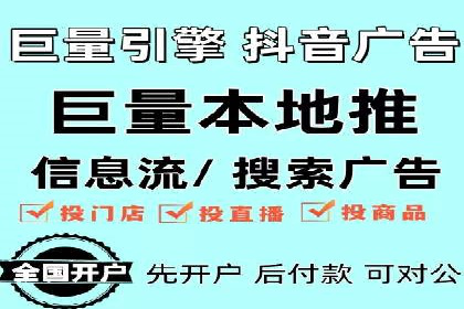 百度竞价广告赚钱的秘诀与案例分享